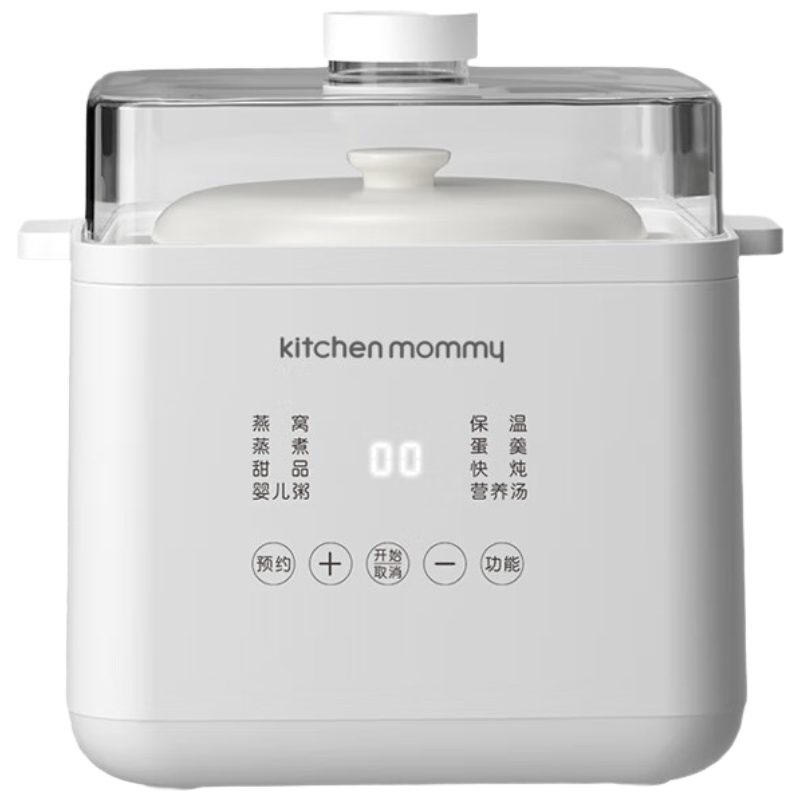 苏宁宜品推荐隔水电炖锅200W/1L单人专享营养锁鲜便携炖煮