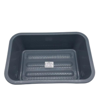 先互丁 餐具收集框安检框 多规格 个