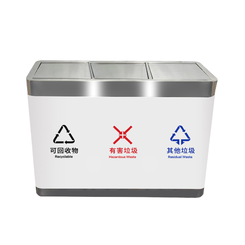 丁当匠金属果皮箱垃圾箱垃圾桶环卫果皮箱垃圾桶A147