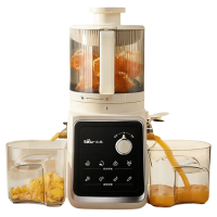 小熊(Bear)便携式榨汁机家用水果小型充电迷你榨汁杯