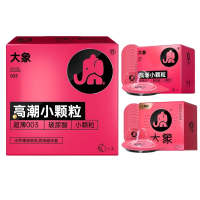 大象避孕小颗粒青春版7只装玻尿酸润滑安全套套颗粒狼牙套男女士专用正品套套成人情趣计生用品byt