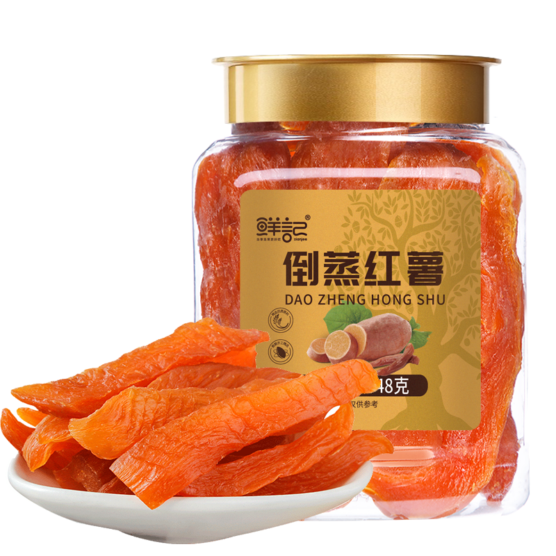 苏宁宜品推荐鲜记纯手工倒蒸红薯大罐装2418克自然晒干甘甜美味地瓜干
