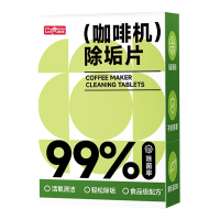 巨奇茶垢清洁剂食品级泡腾片去茶渍茶垢清洁剂洗茶杯水垢杯子除垢剂2848