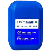 工霸 酒精 20L/桶<1桶>货期3-5天