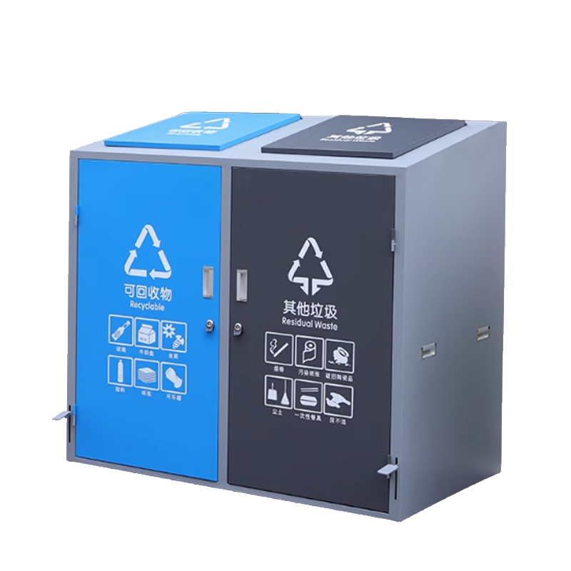 丁当匠金属果皮箱垃圾箱垃圾桶环卫果皮箱垃圾桶A158