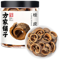 苏宁宜品国产卤包香料1克袋装长效鲜香调味料浙江制造