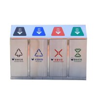 丁当匠户外四分类垃圾桶不锈钢环卫果皮箱景区公园分类垃圾箱A39