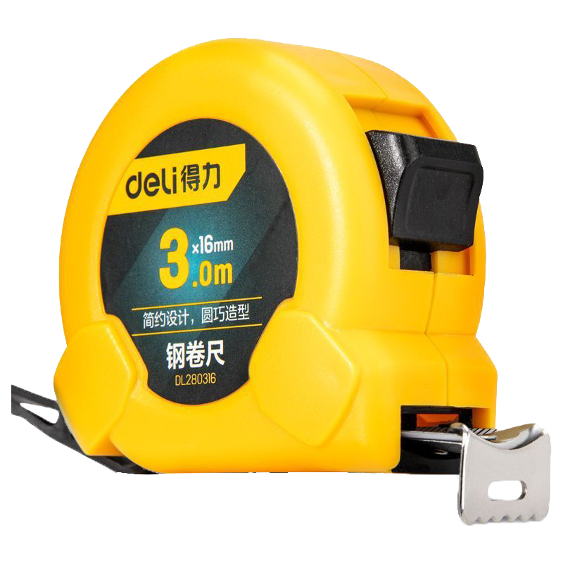 得力DL280316钢卷尺(黄)3m*16mm 10把装