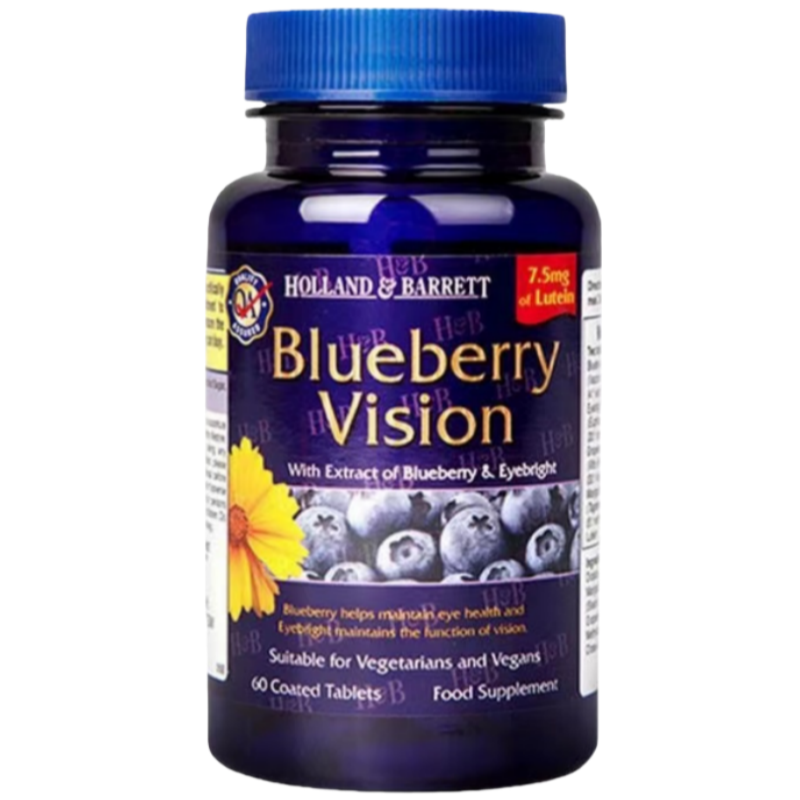 保税发-Holland & Barrett荷柏瑞护眼叶黄素蓝莓片60片呵护双眼缓解干涩眼疲劳学生党办公族中老年人适用