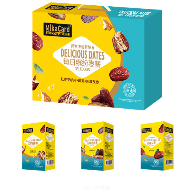 苏宁宜品无核红枣箱装精选1克健康零食即食枣无添加