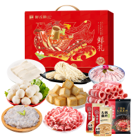 五个农民火锅荤素搭配方便快捷健康美味