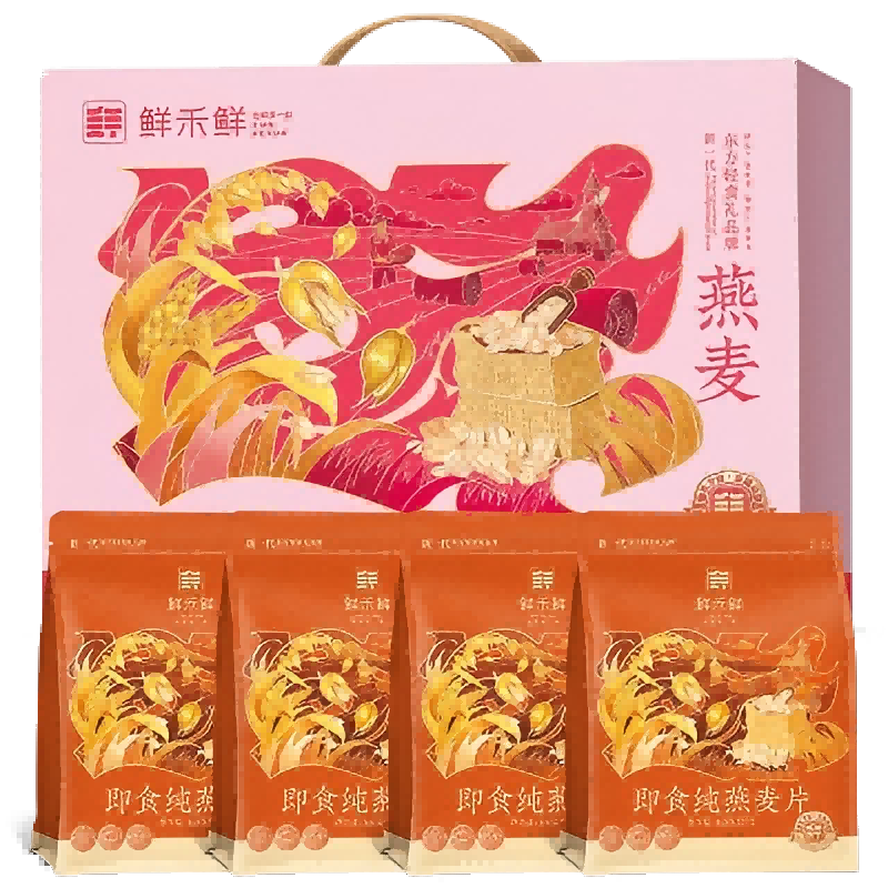 苏宁宜品燕麦片卡健康早餐即食谷物营养美味