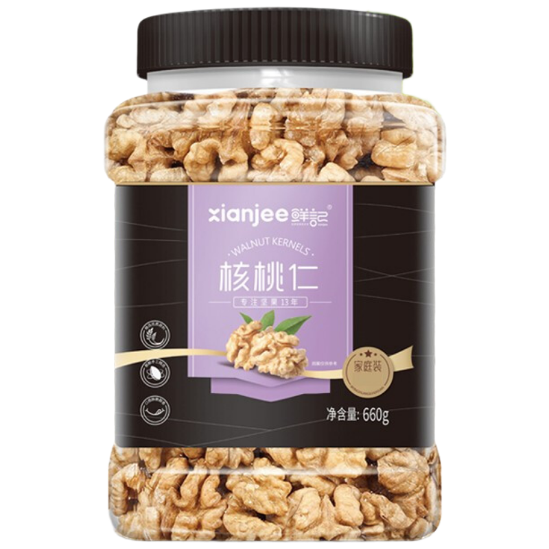 苏宁宜品推荐鲜记原味核桃仁660克大份量不带壳锁鲜美味健康罐装