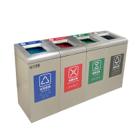 丁当匠金属果皮箱垃圾箱垃圾桶不锈钢垃圾桶站台垃圾箱垃圾桶A347