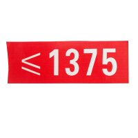 启具粘贴式间隔标记 70*200mm 块