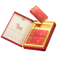 八马- 岩苛3000 水仙60g