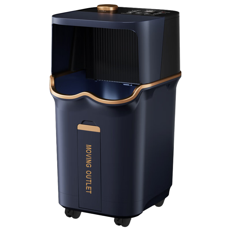 荣事达泡脚桶高温蒸汽熏蒸机全自动加热恒温家用足浴盆过膝泡小腿高深桶护膝 熏蒸机/足浴两用赠家人父母长辈礼物