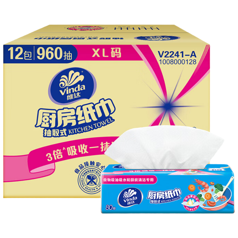 苏宁宜品维达80抽厨房纸巾12包大容量吸水强经济实惠国产优质干巾