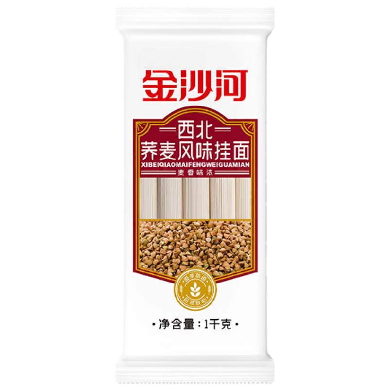 苏宁宜品 金沙河荞麦风味挂面 5000克 细直条 国产原料 健康美味全家享