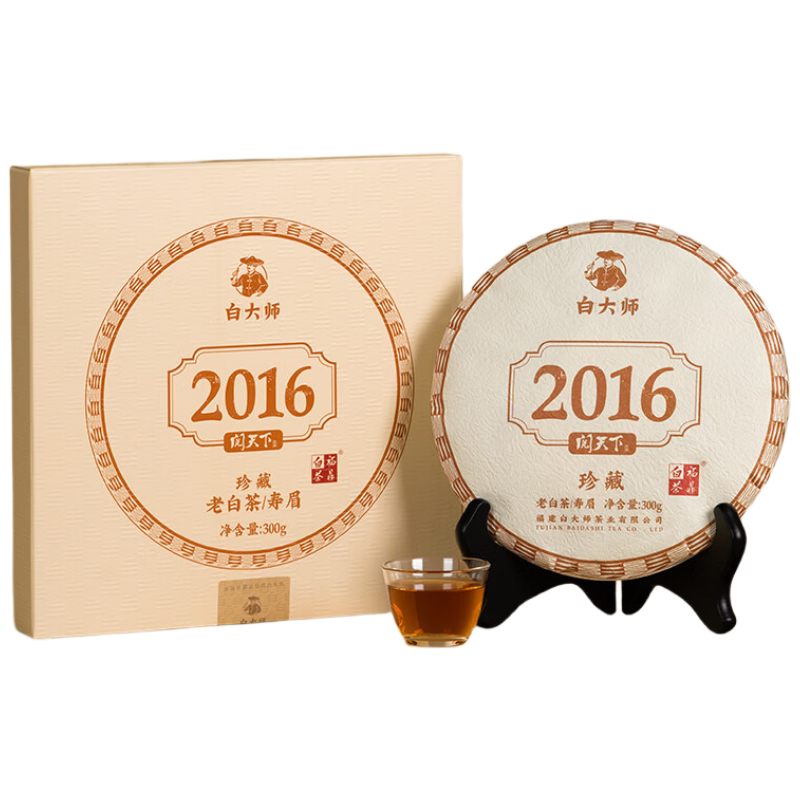 苏宁宜品特级白茶福建原产地高山春茶自然萎凋鲜香甘醇滋味纯正