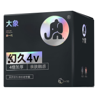 大象幻久V4避孕套男超厚物理持久10只男用计生安全套情趣官方正品tt成人用品byt