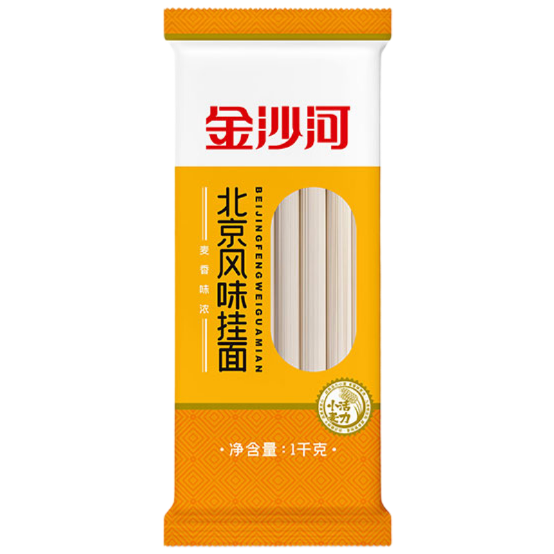 苏宁宜品金沙河北京风味面5000克细直条大包装国产品质安心选择