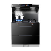 荣事达集成灶蒸烤箱消毒柜一体灶家用蒸烤一体机十大品牌排名2361