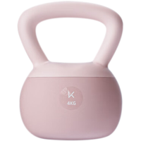Keep软胶壶铃小巧玲珑携带方便手感舒适使用顺手活力粉4kg