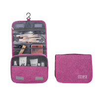 品宜嘉 收纳洗漱包 XSB002