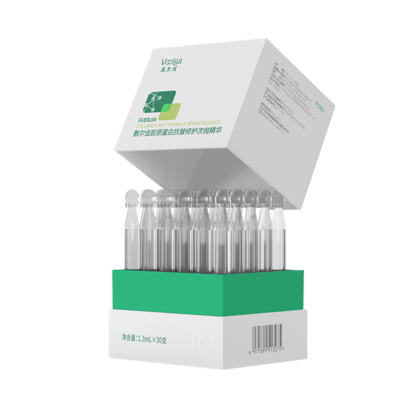 苏宁宜品敷尔佳胶原蛋白抗皱修护次抛精华1.3ml/30支/盒有外盒密封高品质护肤体验