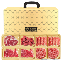 五个农民澳洲和牛伯纳德B款1100g冷冻锁鲜多汁健康美味家庭聚餐优选