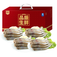 五个农民海神星厄瓜多尔白虾礼盒1200g肉质鲜美冷冻锁鲜即食便捷