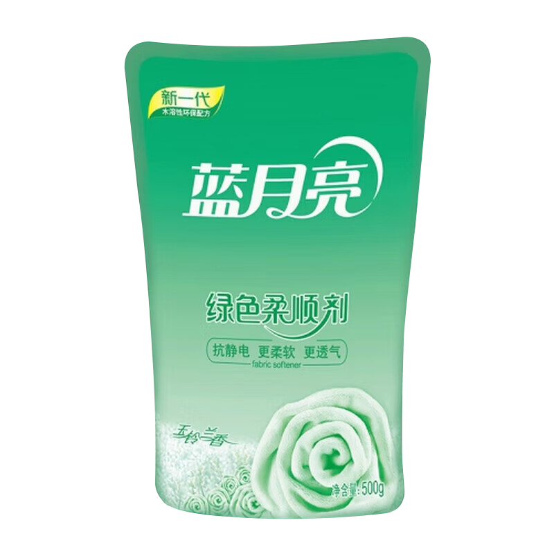 蓝月亮柔顺剂500g蓬松透气柔软亲肤袋装玉铃兰香10000036