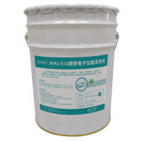 南宇科技精密电子仪器清洗剂 20L/桶 NYKJ-513(桶)
