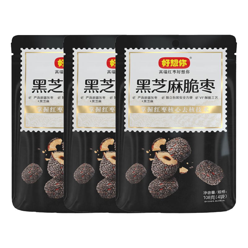 好想你黑芝麻脆枣休闲美味口感酥脆枣香浓郁独立包装108g*3袋