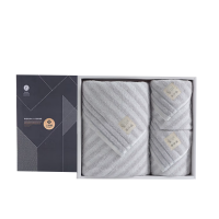 洁丽雅(Grace) 新疆棉抗菌浴巾套装礼盒纯棉柔软吸水大号毛浴巾 毛巾*2+浴巾*1 浅灰20230054