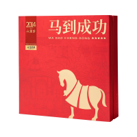 苏宁宜品八马六堡茶224克28包自然发酵浓郁香醇提神好茶