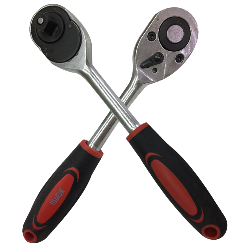 有成鑫 12.5mm 棘轮扳手 把