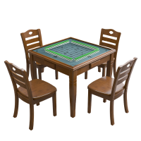 铭思达棋牌桌一桌四椅88*88*76cm套
