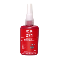 玫铁 螺纹锁固剂 271 瓶