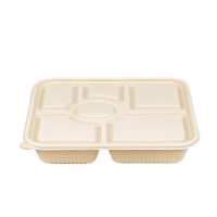 先互丁 可降解一次性饭盒餐盒 多规格 箱