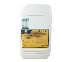 特澳银帝 除胶剂,YD-294A/20L/桶