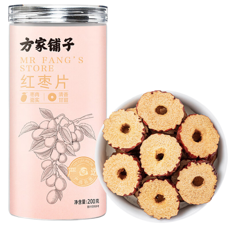 苏宁宜品无核红枣箱装精选1克装健康零食无添加精选枣制品