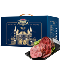 五个农民澳洲进口冷冻牛肉牛肉高蛋白低脂肪健康美味安心选择