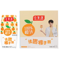 苏宁宜品冷压鲜榨橙汁1L高维生素C无添加健康好滋味