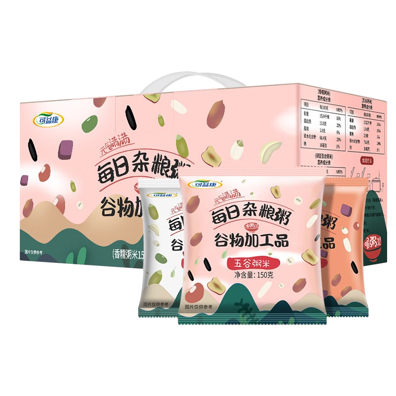 五个农民可益康每日杂粮粥礼盒1050g精选谷物健康营养搭配节日送礼佳选