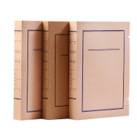 中电鼎润 DH-30 档案盒 250.00 个/箱 (计价单位:箱) 棕色