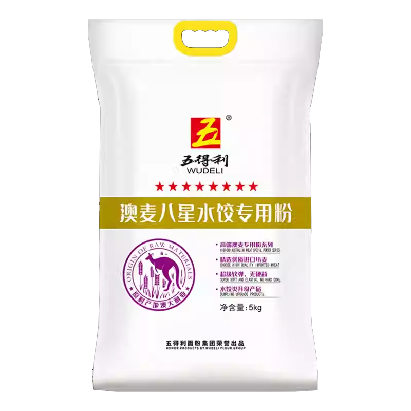 五得利小麦粉口感顺滑麦香浓郁粉质细腻水饺专用澳麦八星款5kg