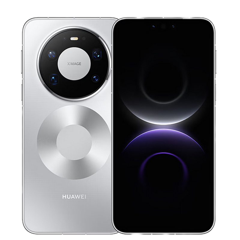 HUAWEI Mate80 Pro Max 16GB+512GB 极光青 麒麟9030 Pro 第二代红枫影像 鸿蒙AI 户外探索模式 直屏旗舰手机