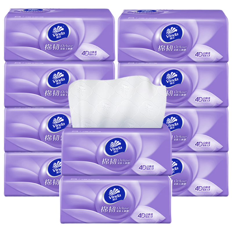 维达90抽3层棉韧抽取式纸面巾10包/提